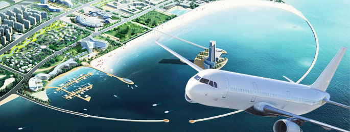 China Air Finance Development (DFTP) Summit